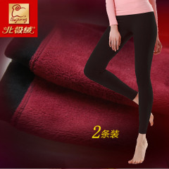 首页-魅女人 主营女性<em>睡衣</em> 保暖内衣 <em>内裤 文胸</em>