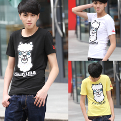 首页-淘宝男装潮牌店