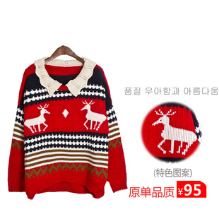 【路西亚_2007】韩国<em>条纹加厚</em>马海毛<em>毛衣</em>中长