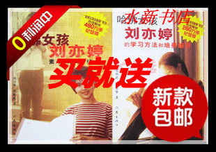 <em>朗读</em>让脑袋变聪明 -<em>语音朗读软件</em> -朗读手册正
