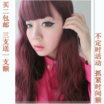 韩金亮染发剂热销爆款|染发剂弄<em>手上</em>怎么洗,海