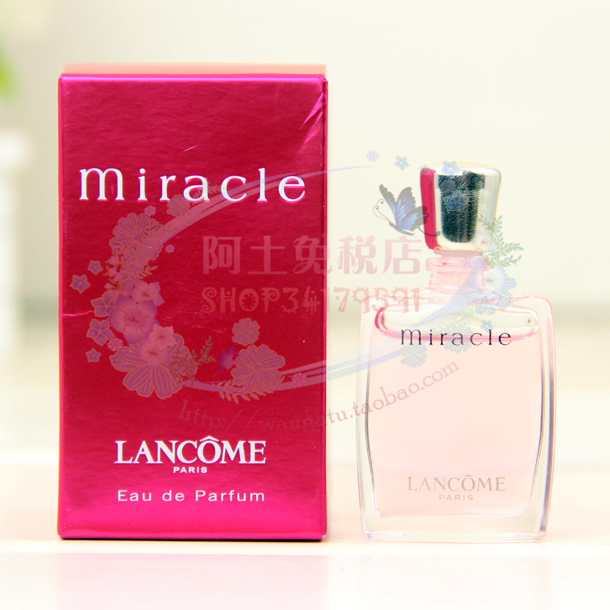 Lancome兰蔻真爱奇迹女士香水Q版小样5ml 珍