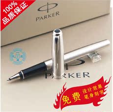 首页-一线礼品店-淘宝网