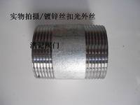 碳钢\/镀锌丝口法兰片\/内丝法兰\/16公斤4分DN1