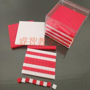 体积容积计算器 1立方分米分解 容量单位演示