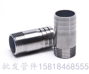 304\/202不锈钢皮管接头\/不锈钢外丝宝塔\/圆管