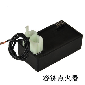 精通天马摩托车TM125-6改装配件无限制CDI直