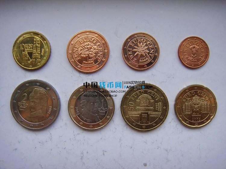 欧盟欧元流通外币硬币套币-奥地利8枚套-品相