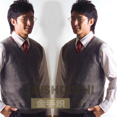 首页-金手织 手工<em>编织</em>定做 <em>男装</em>女装<em>毛衣</em> 围巾