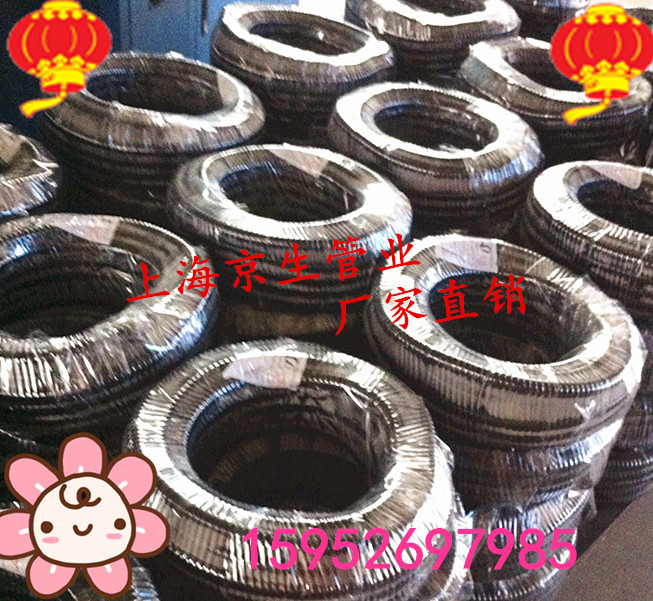 人气 京生 标准包塑金属软管\/穿线金属软管\/蛇皮