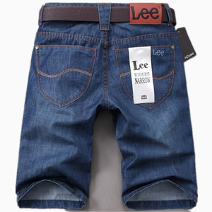 7月27日_每日为您搜集30个 - 掌柜特价 - 淘大客