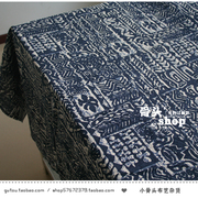 沙发盖巾窗帘 靠垫桌布抱枕 服装DIY/仿扎染棉麻布料/萨满之语