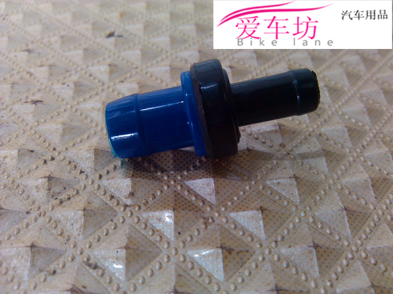 五菱之光/长安之星/东风小康汽车qq465发动机气门室盖废气单向阀