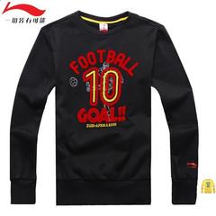 首页-李宁运动鞋服折扣店-淘宝网