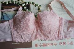 首页-美丽心情~品牌<em>尾货</em>店 <em>桑扶兰</em> 戴丝玉 外贸