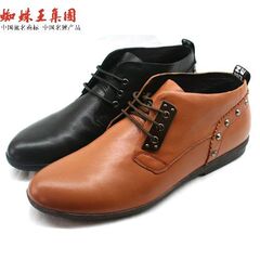 <em>首页</em>-可乐妃蜘蛛王正品<em>女鞋</em>女靴<em>七匹狼</em>衬衫南