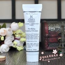 【精选】kiehl s 维c淡斑精华十大品牌,kiehl s 维