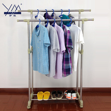 <em>伊妹</em>居家日用旗舰店评价 | <em>伊妹</em>居家日用旗舰店