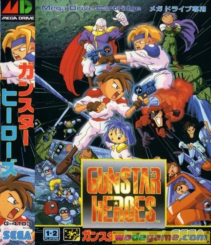 火枪英雄MD银河快枪手世嘉SEGA游戏卡游戏