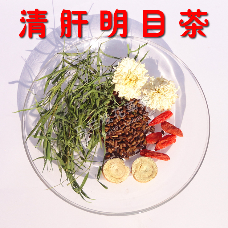 菊明清肝明目茶