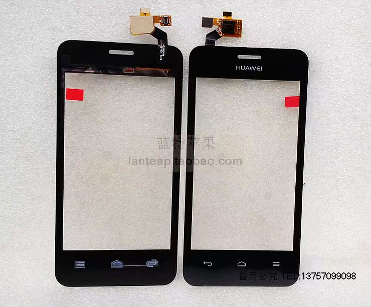 华为Y320-u01触摸屏Y321C触屏Y320-c00外屏