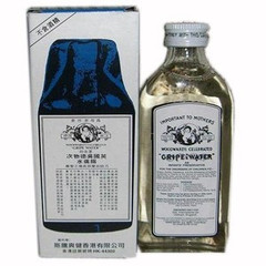 首页-香港吖轩港货-淘宝网