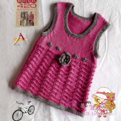 首页-纯真年代 儿童手工<em>毛衣编织</em> 手工<em>童装</em>毛衣