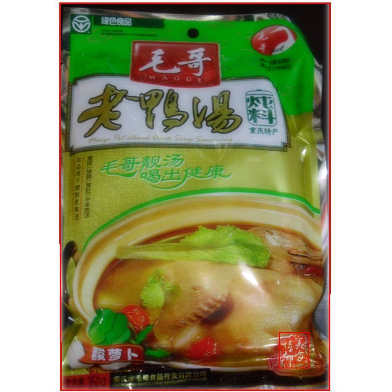 重庆特产 毛哥酸萝卜老鸭汤350g 炖汤底料 调味料 特价