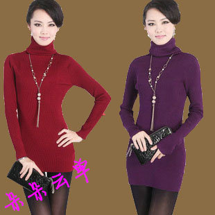 <em>浅秋毛</em>衣裙|<em>浅秋毛衣</em>直营<em>店</em>|浅秋长款毛衣正品