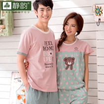【精选】<em>美妮韵睡衣</em>8526十大品牌,<em>美妮韵睡衣</em>