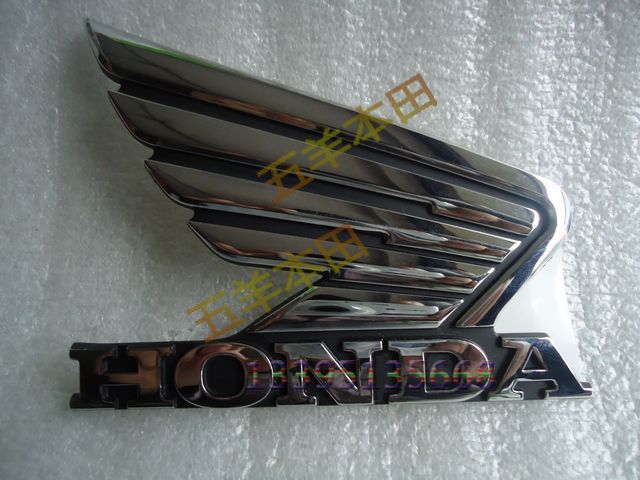 五羊本田幻影150-2油箱护盖字牌 导流罩标牌本