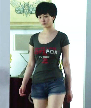 大丈夫 顾晓珺 李小冉<em>同款牛仔短裤</em> 2014春夏牛