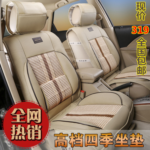 新五菱宏光S座套7座东风风光北汽威旺m20长