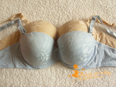 首页-美丽心情~品牌<em>尾货</em>店 <em>桑扶兰</em> 戴丝玉 外贸