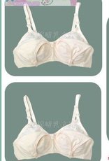 首页-嘟妈放心购物坊¤<em>孕妇</em>装¤可上门<em>试穿</em>哦