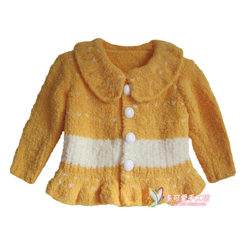 纯手工编织儿童<em>毛衣</em> <em>绒绒线</em> 女童 新款 珊瑚绒线