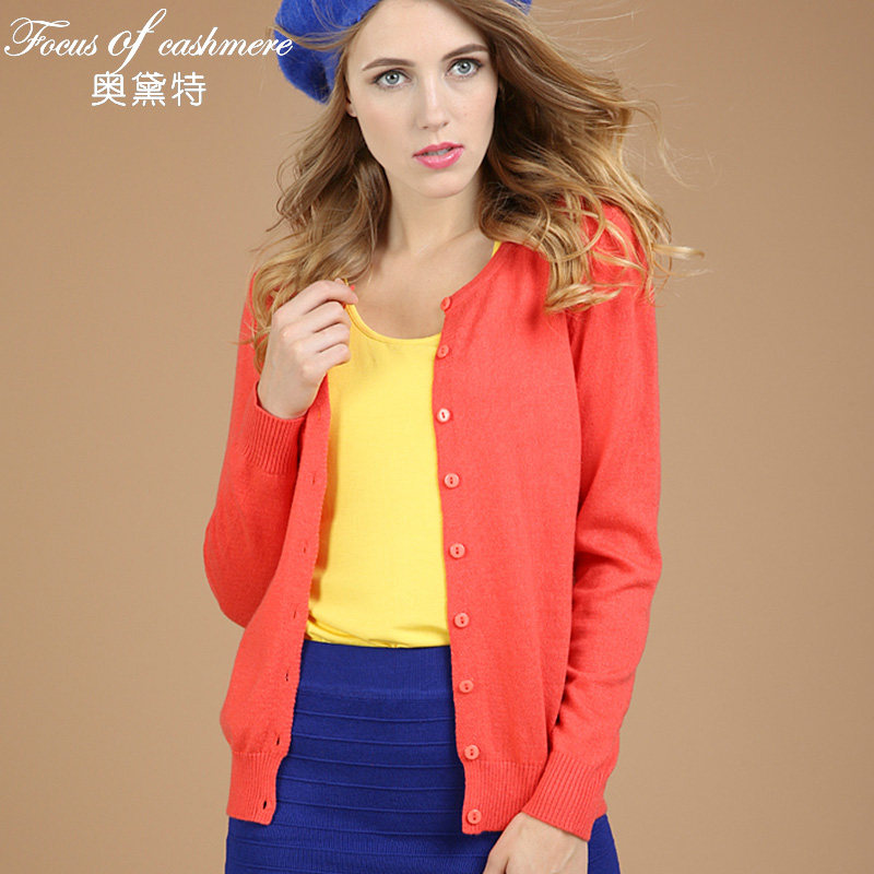 天猫 奥黛特 针织衫<em>女羊绒开衫</em>秋长袖2014新品