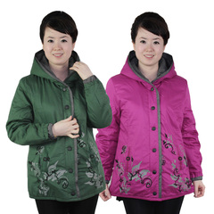 首页-中老年服饰 妈妈装 <em>大码女装</em>-淘宝网