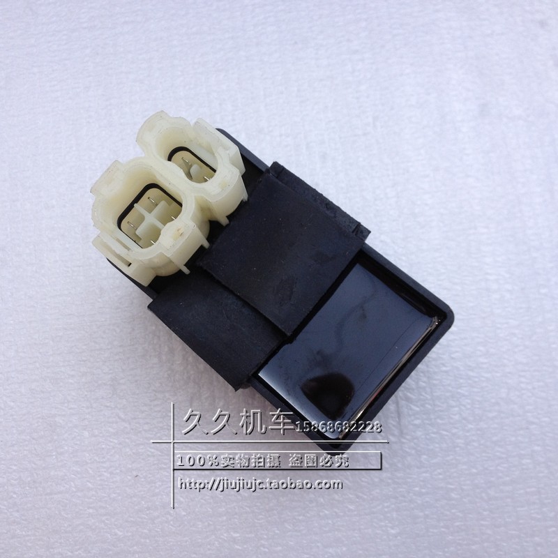 先锋四大电器件 摩托车配件 WY125 48CC助力