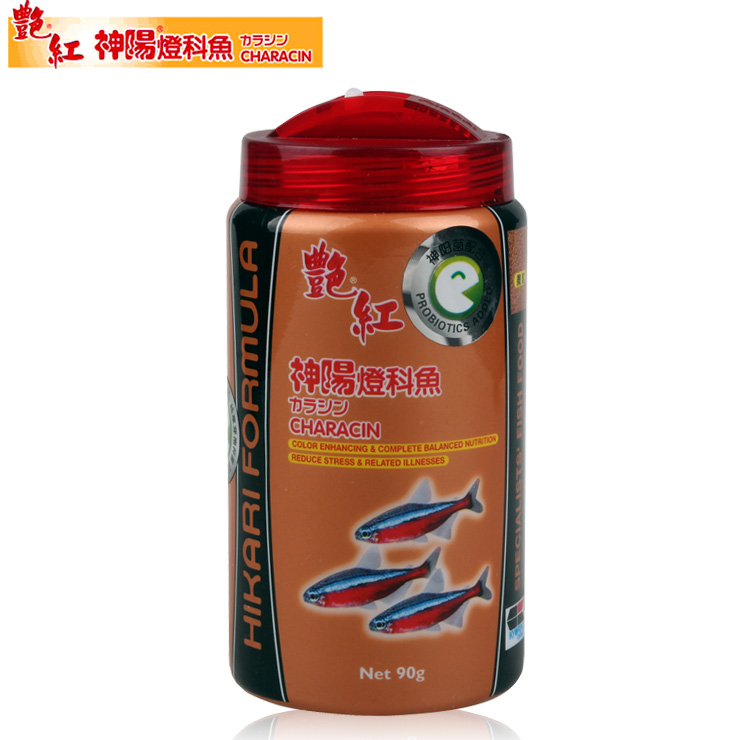 神阳艳红灯科鱼饲料 水族红绿灯宝莲灯虎皮斑