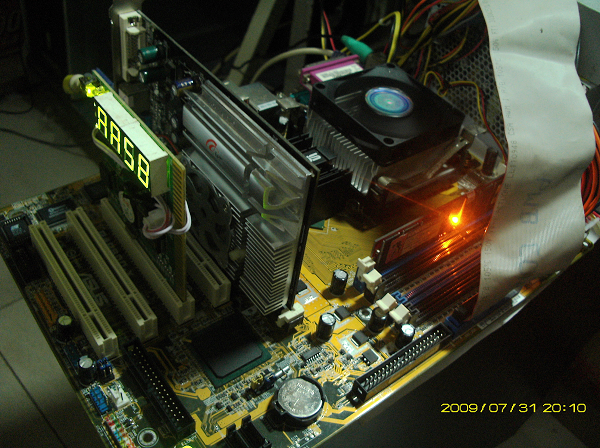 专业解决宽带猫掉线 电压不稳掉线 电压低掉线