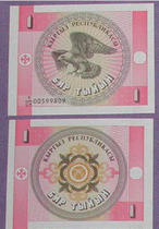 伦敦奥运会耐克热销爆款|伦敦奥运会中国金牌