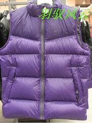 首页-<em>羽</em>驭风云---运动汇-淘宝网