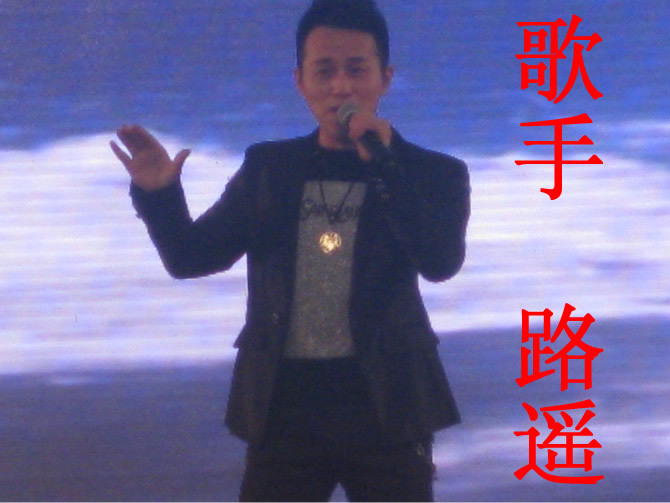 上海歌手演出 小品二人转 魔术 乐队 主持人 歌