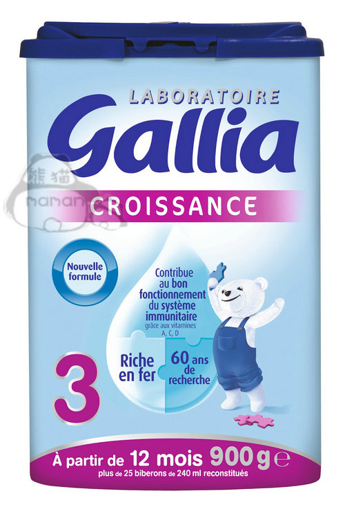 法国直邮\/法国达能佳丽雅gallia 3婴儿奶粉\/3段