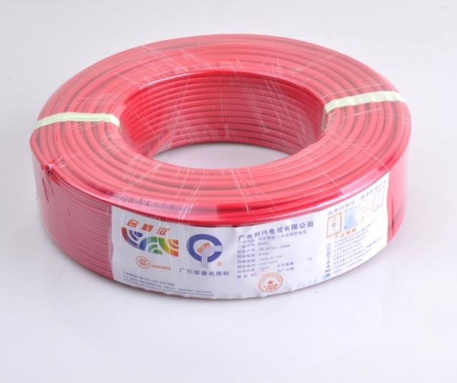 【创兴电线】单股BV6平方国标线 广东省著名