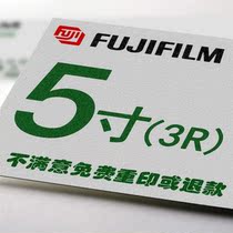 <em>洗照片</em>10寸热销爆款|<em>洗16寸照片多少钱</em>,洗40寸