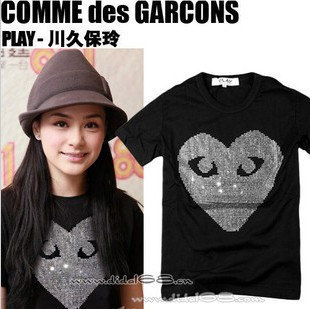 <em>川久保玲</em>专卖店