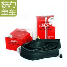 <em>妹力单车</em>馆_<em>妹力单车</em>馆_网购商品好去处