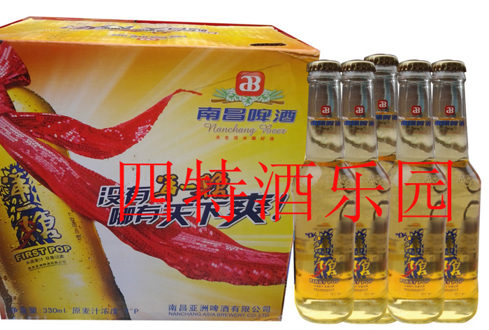 南昌啤酒 南昌8度 第一枪啤酒 90元一件12瓶/件 可异地购买